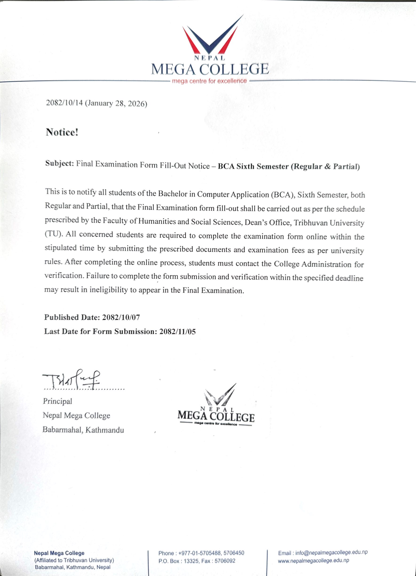 Final Examination Form Fill Out (BCA 6th Semester)